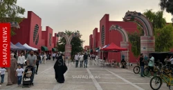 مهرجان شعبي ينعش ثاني أيام عيد الأضحى في أربيل (صور)