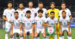 غداً.. "أسود الرافدين" يدشنون وديات إسبانيا بـ"الأخضر" (صور)