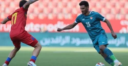 ودياً.. المنتخب العراقي يقتنص الفوز من أندورا بهدف وحيد