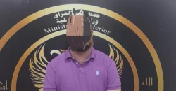 "المندي المسموم" يغلق مطعماً في النجف مع اعتقال صاحبه