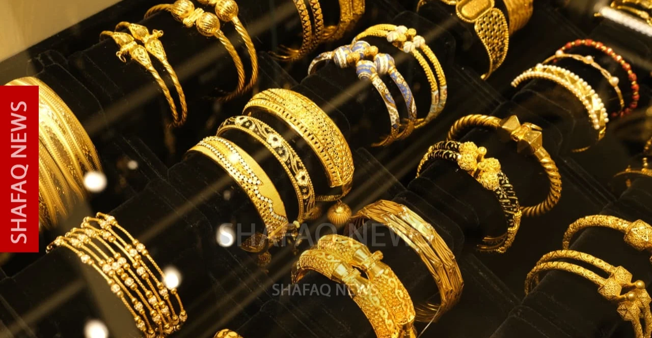 Gold prices stabilize in Baghdad, drop in Erbil