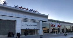 إيران: نحو 3.5 ملايين سائح عراقي زاروا إيران خلال عام