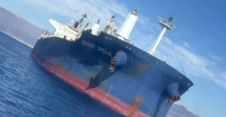 Amerikan pirinci taşıyan gemi Akabe Limanı’na ulaştı