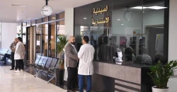 افتتاح مستشفى الأورام والطب النووي في الموصل