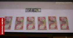 Dollar rises in Baghdad, Erbil markets