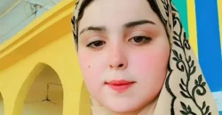 تقرير بريطاني يروي مأساة "كوثر".. طفلة عراقية قُتلت بعد رفضها الزواج
