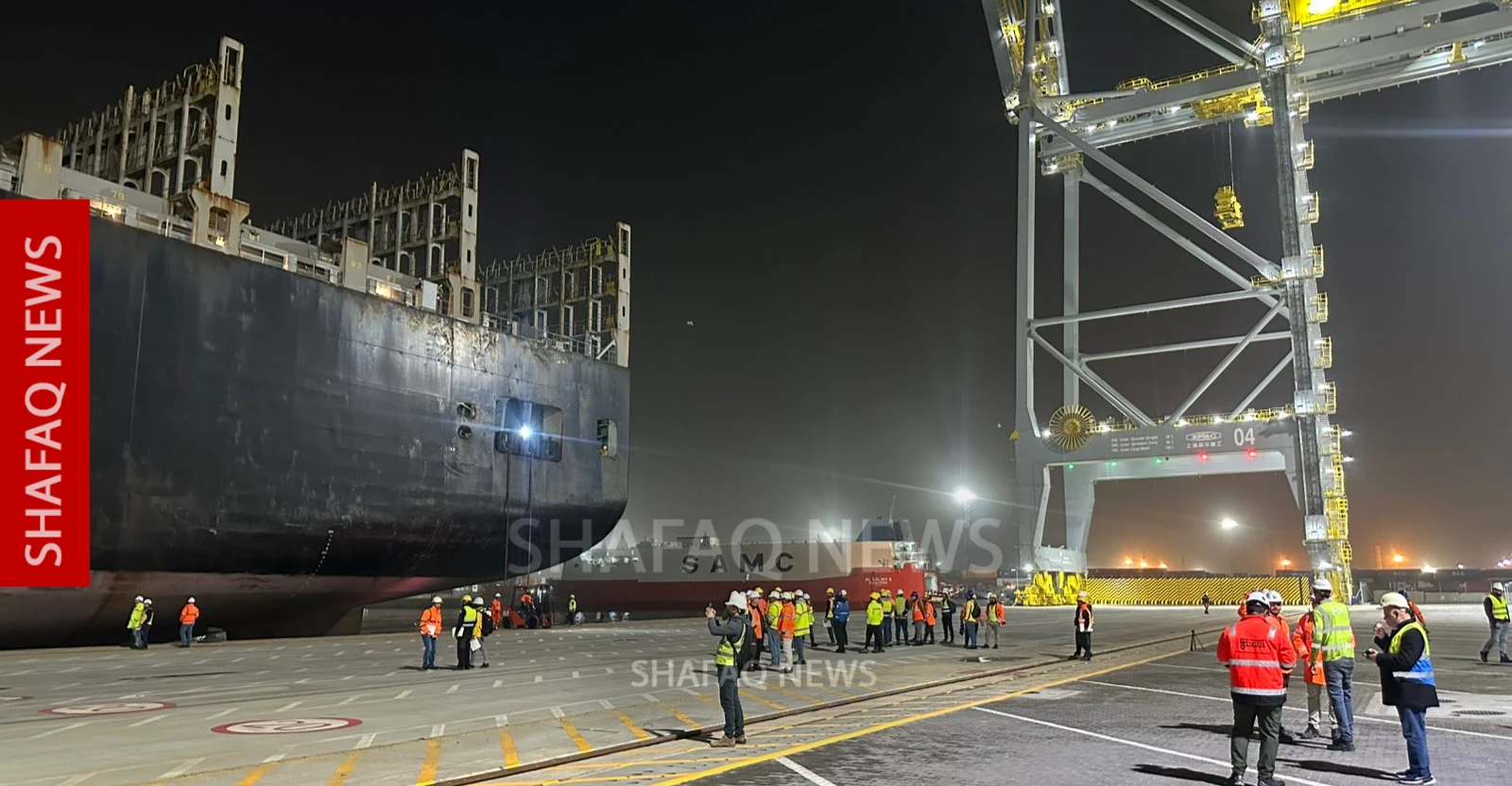 بعد حادثة الظهيرة.. إجلاء 20 بحاراً من الباخرة "MSC" بعد استهدافها بمسيرة