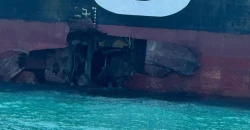 Iraq probes drone strike on cargo vessel near Al-Faw port