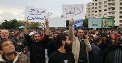 المرجعية العليا للطائفة العلوية في سوريا ترهن استقرار المنطقة بتأمين حقوق العلويين