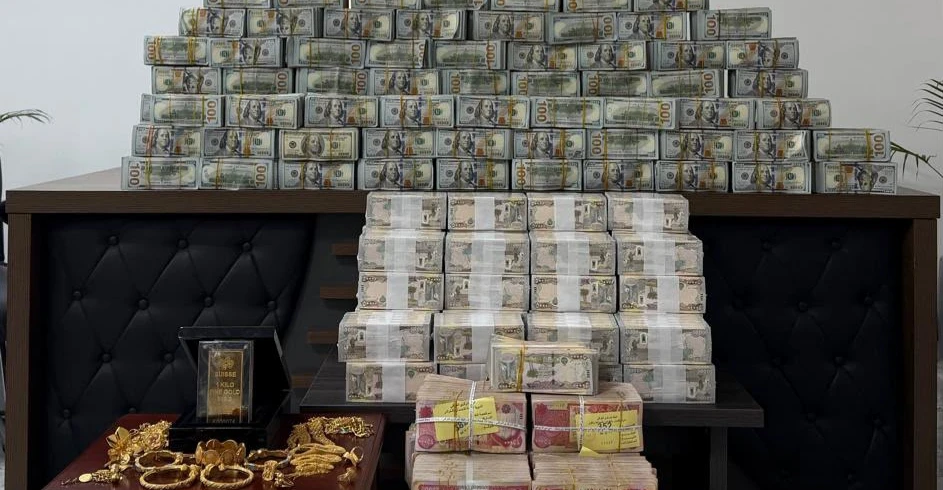 القضاء يعلن ضبط أموال وعقارات تخص قضية وكيل وزير النفط