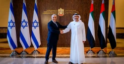 مسؤول إسرائيلي يكشف عن "تقارب كبير" بين بلاده والإمارات