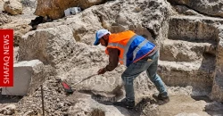 First-millennium BC religious find unearthed in Iraq’s Duhok