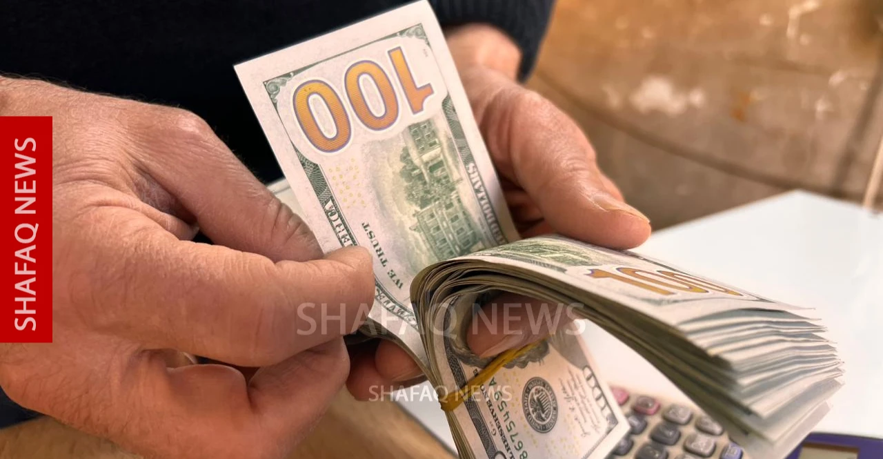 تباين أسعار الدولار بين بغداد وأربيل مع الإغلاق