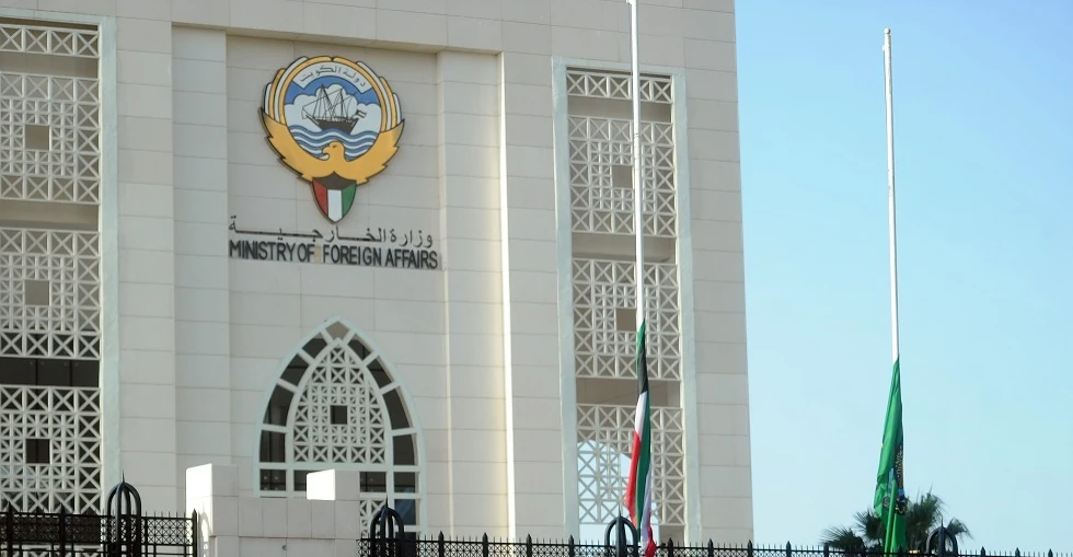 Kuwait cuts Iranian embassy staff over strikes