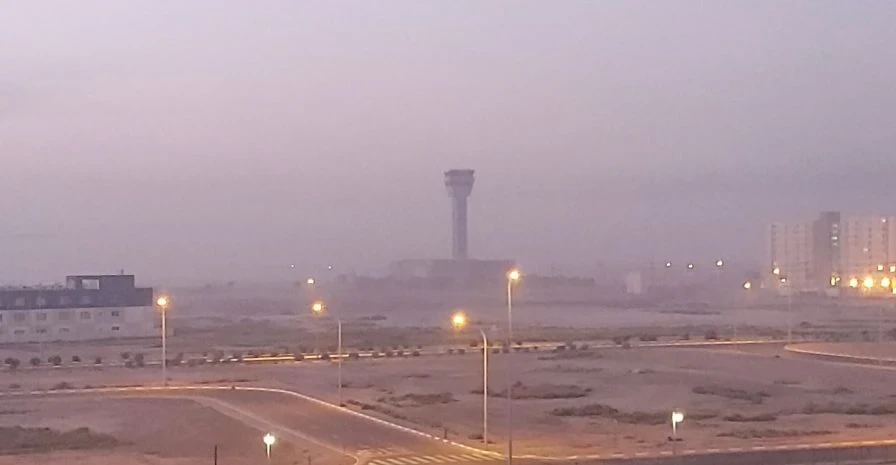 Sulfur odor complaints grow in Baghdad amid Iraq's pollution concerns