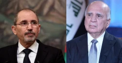 وزيرا الخارجية العراقي والأردني يبحثان هاتفياً الاستعدادات للاجتماع العربي الأوروبي