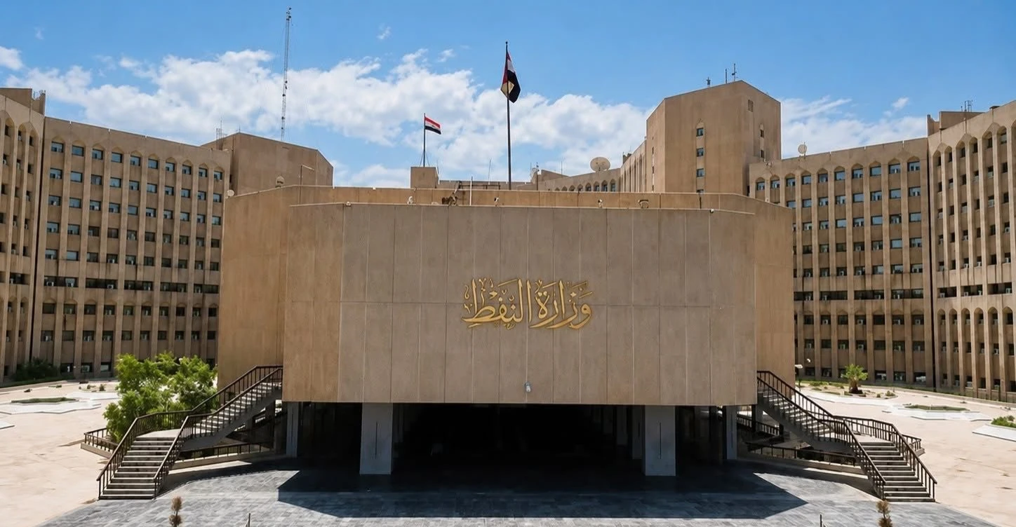 وزارة النفط: أحداث المنطقة وانسحاب شركة أجنبية وراء أزمة البنزين