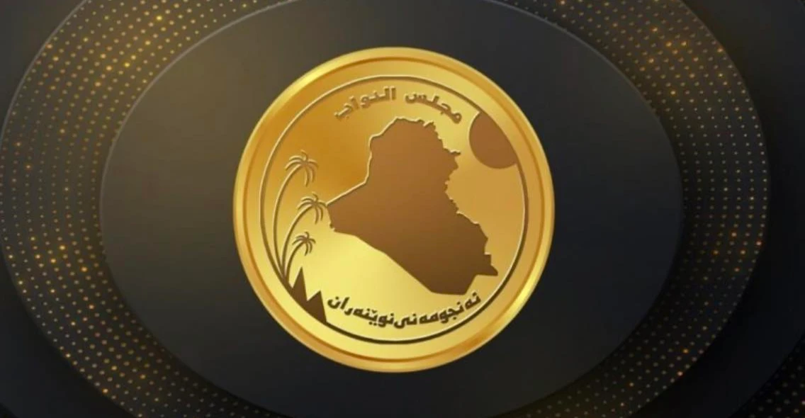 مواجهة رقمية بين البرلمان وخبير حول الرواتب والإنفاق