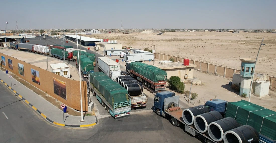 Iraq Border Closure Weighs on Kuwait Commercial Activity, PMI Survey Shows