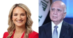 العراق يعلن عن مبادرة لدور أوروبي فاعل لإنهاء الحرب