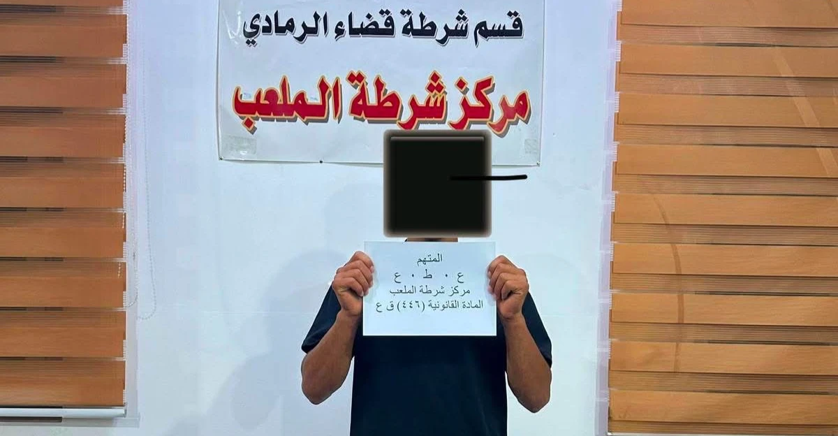 القبض على متهم بـ