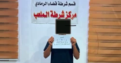 القبض على متهم بـ"سرقة" صندوق تبرعات أحد الجوامع في الرمادي