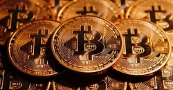 البيتكوين يهبط إلى أدنى مستوى منذ قرابة عامين