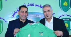 نادي النفط يجدد الثقة بالمدرب عادل نعمة لموسم جديد