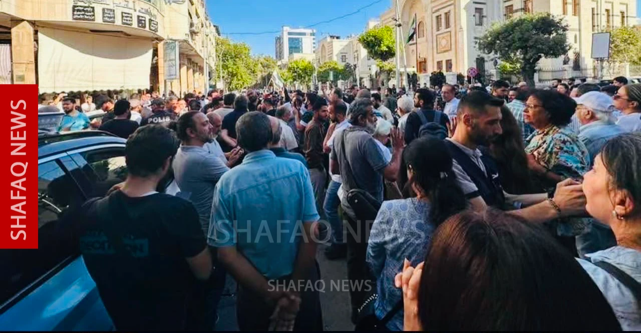 اعتصام سلمي أمام مجلس الشعب السوري للمطالبة بإصلاحات سياسية واقتصادية