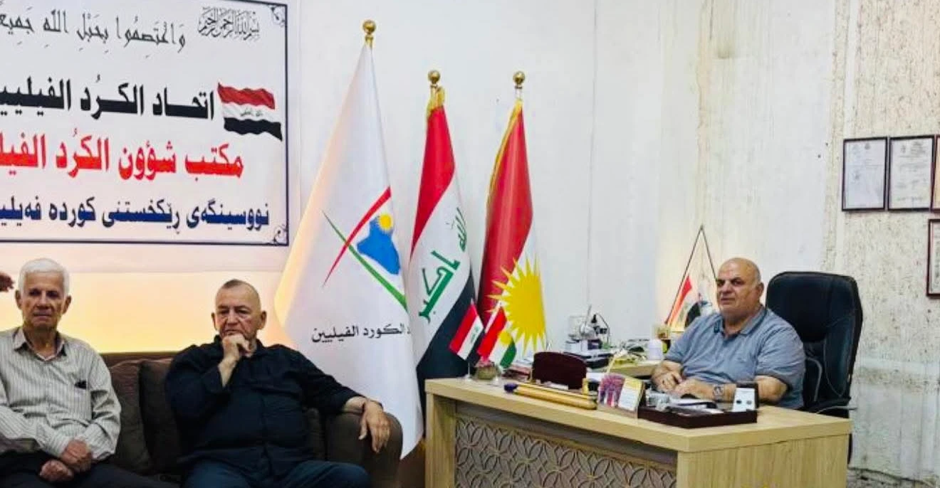 Feyli Kurds Seek Greater Representation in Kirkuk Administration