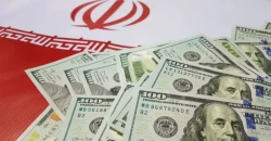 رويترز: توجه أميركي لتعويض دول الجوار المتضررة من أصول إيران المجمدة