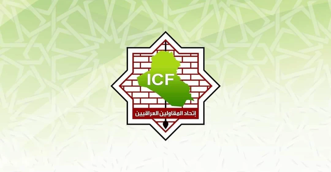 السنافي: الزيدي وعد بصرف تريليون دينار من مستحقات المقاولين 