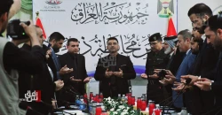 ‏زیقار دەوام فەرمی رووژ پەنجشەممە پەکخەێد ئەرا یاد کۆمەڵکوشی "سپایکەر"