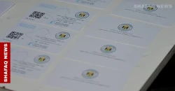 "مليونا طفل خارج البطاقة التموينية".. البرلمان العراقي يستعد لمساءلة وزارة التجارة