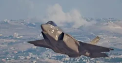 Israel coordinates multi-front strikes inside Iran