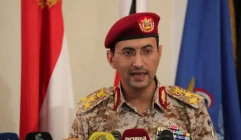Houthis ban Israeli ships from Red Sea