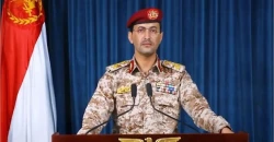 اليمن تدخل الحرب.. الحوثيون يحظرون الملاحة في البحر الأحمر على إسرائيل