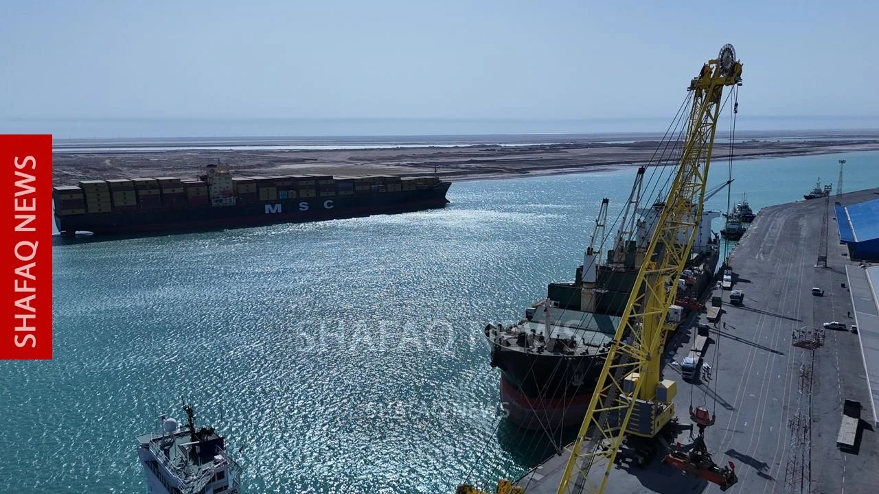 US imports of Iraqi crude hit decade low in 2025