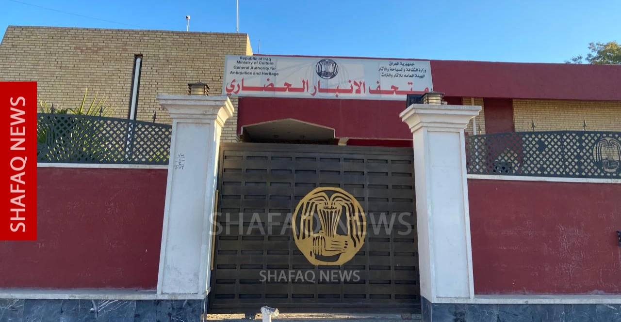 الأنبار تستعيد 530 قطعة أثرية تمهيداً لإعادة افتتاح متحفها ا