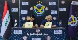 المدرب العماني يودع "الصقور".. لاعبون يجددون عقودهم وآخرون يغادرون في القوة الجوية