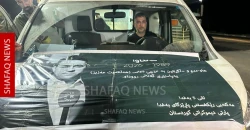صحفيون وإعلاميون يشيعون جنازة "هلكوت عزيز" في بغداد (صور)