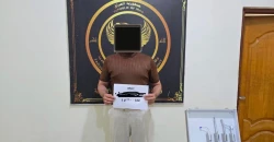 الأنبار.. القبض على سوري انتحل صفة طبيب أسنان وافتتح عيادة بمنزله
