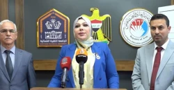 Nineveh university secures approval for Iraq’s first AI graduate institute