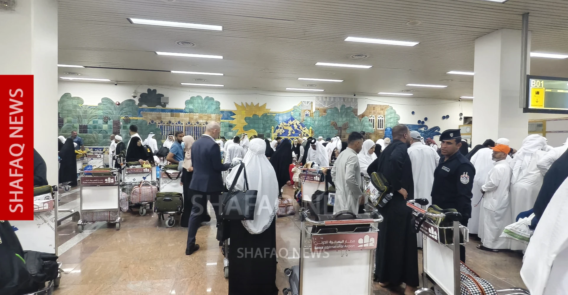 مطار البصرة يستقبل 16 رحلة تقل حجاجاً عائدين من الديار المقد