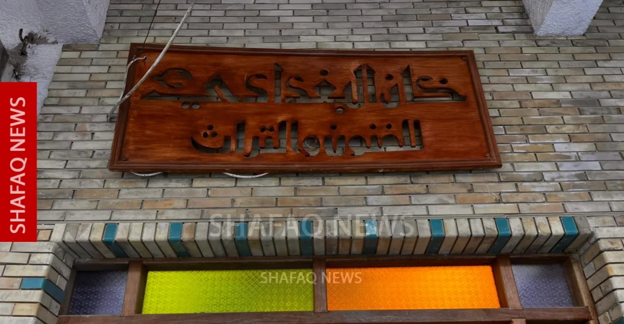 New Baghdad hub gives artists a home