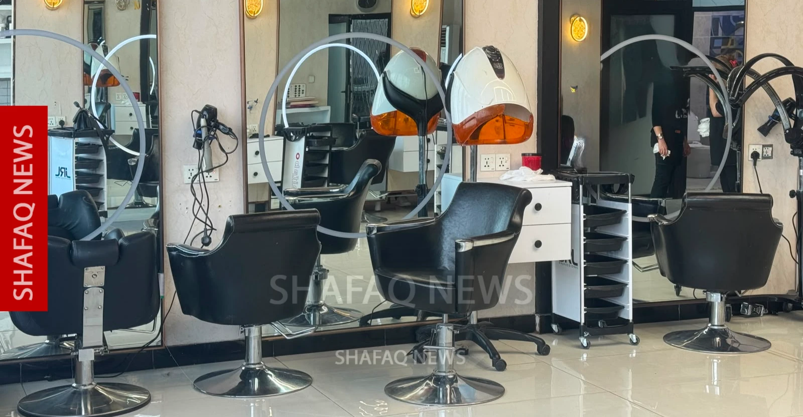 خارج موسم الأعراس.. صالونات التجميل في بغداد تبحث 