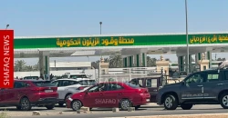 تحول الهاتف إلى "دليل" للحصول على البنزين في ديالى.. ما القصة؟