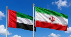 "رويترز" و"فارس".. تضارب حول إفراج الإمارات عن 10 مليارات دولار لإيران