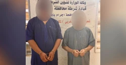من انتحار إلى جريمة استغلال.. شرطة بابل تطيح بـ"مدرّسَين" دفعا امرأة لإنهاء حياتها