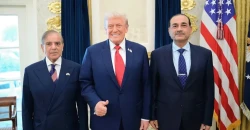 باكستان تعلن رسمياً التوصل لاتفاق سلام بين أميركا وإيران